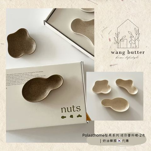 tw-11134207-820l9-mq1u1l8kghe7e9