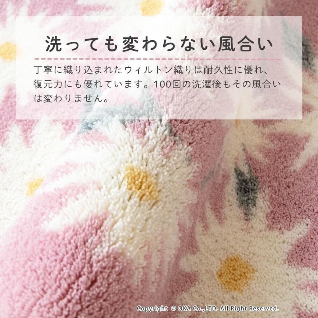 sg-11134201-7rcf0-lsskzsxhnfj8d5
