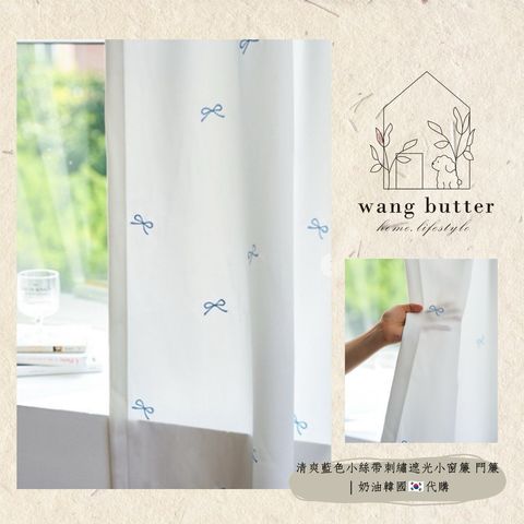 tw-11134207-820l6-mq2x8hwwlibz1a