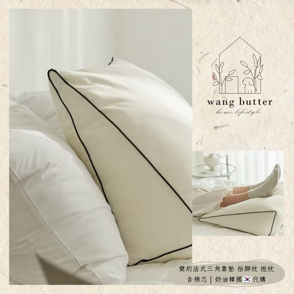 tw-11134207-820li-mq1y9sv05uypfc