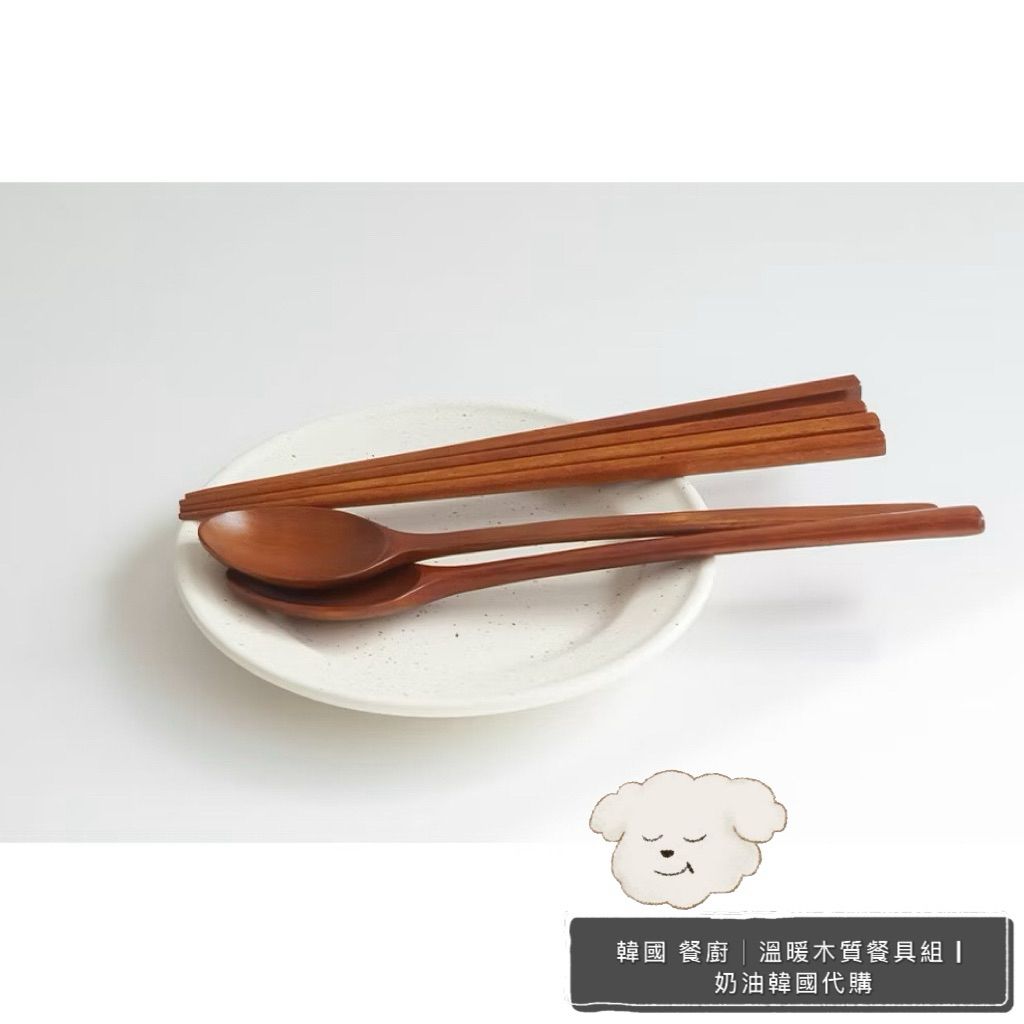 tw-11134207-820lc-mpp008d573t788