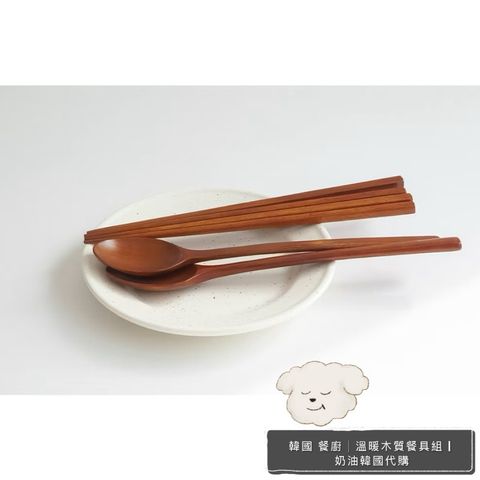 tw-11134207-820lc-mpp008d573t788