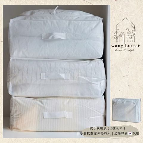 tw-11134207-820li-mq1rtxupcaa665