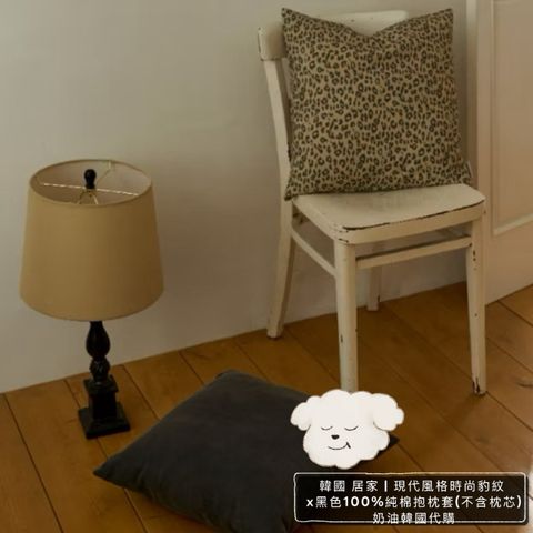 tw-11134207-820lg-mp6c75ctfif4e8