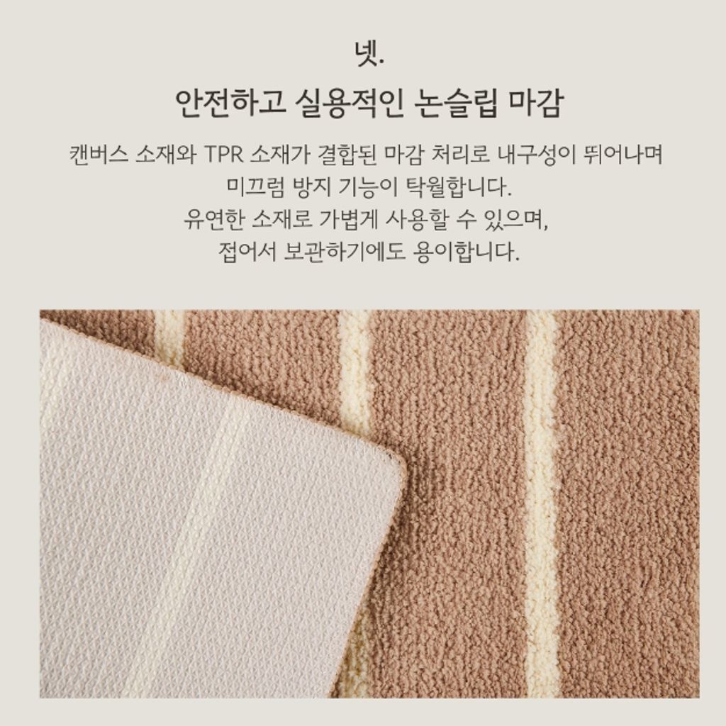 tw-11134207-81ztm-meo0b674b3sy6f