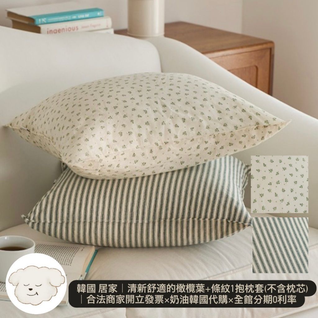 tw-11134207-81ztp-mj3zp4pudibrd0