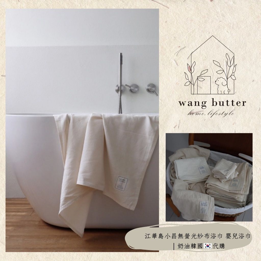 tw-11134207-820ld-mq346gwqrlkya9