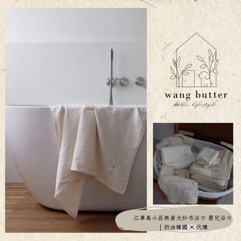tw-11134207-820ld-mq346gwqrlkya9