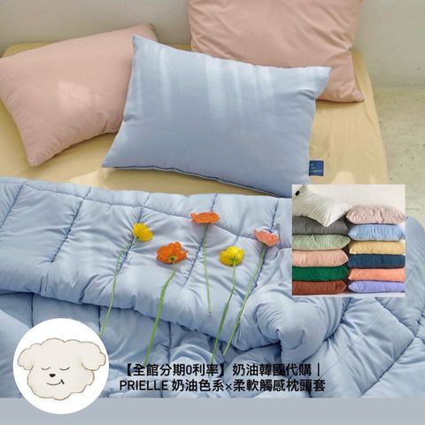 tw-11134207-7ra0o-mb89q2lqkhg813