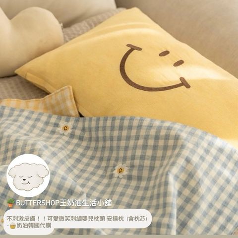 tw-11134207-7rbkd-mamj5hbwsveh8a