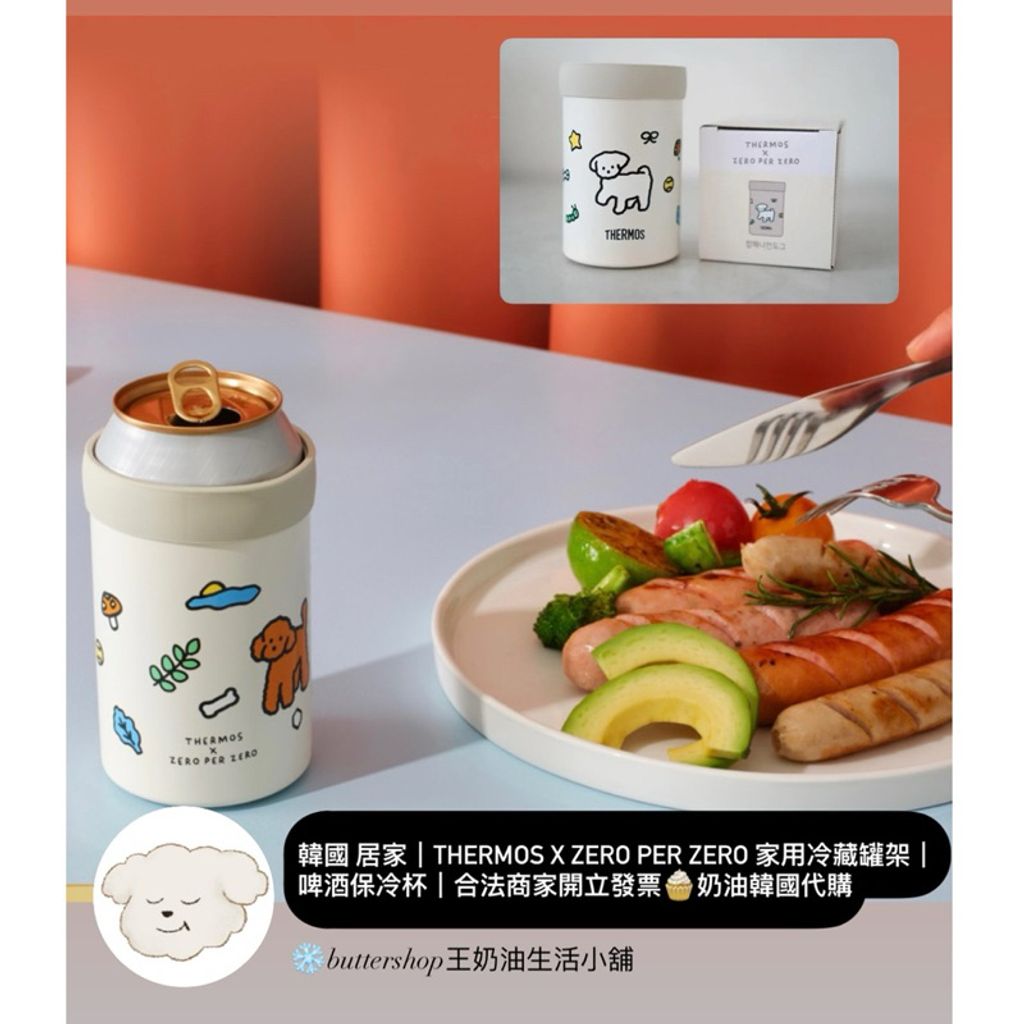 tw-11134207-7rbkb-marrntdhlpmhf1