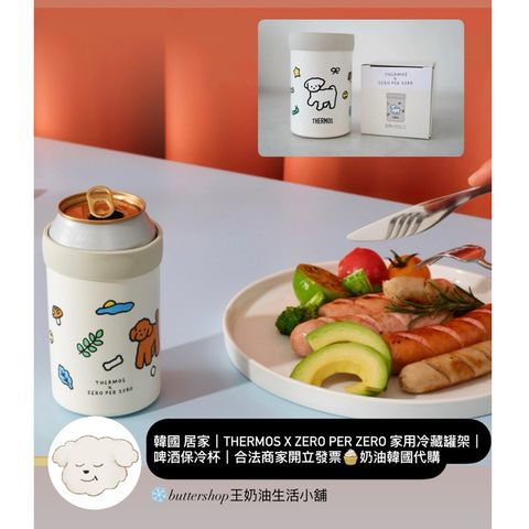 tw-11134207-7rbkb-marrntdhlpmhf1
