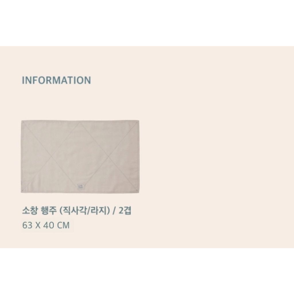 tw-11134207-81ztg-mfi0od7ruih9b8