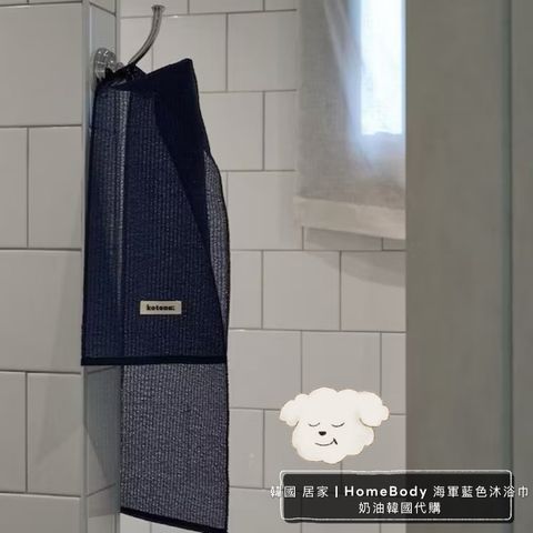 tw-11134207-820lg-mp62klbmt9n17a