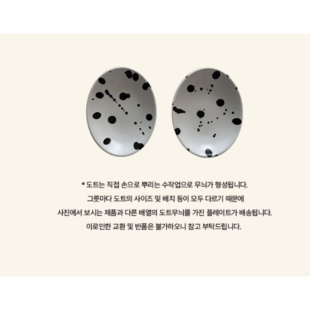 tw-11134207-820le-mpdfwt25ukgdc5