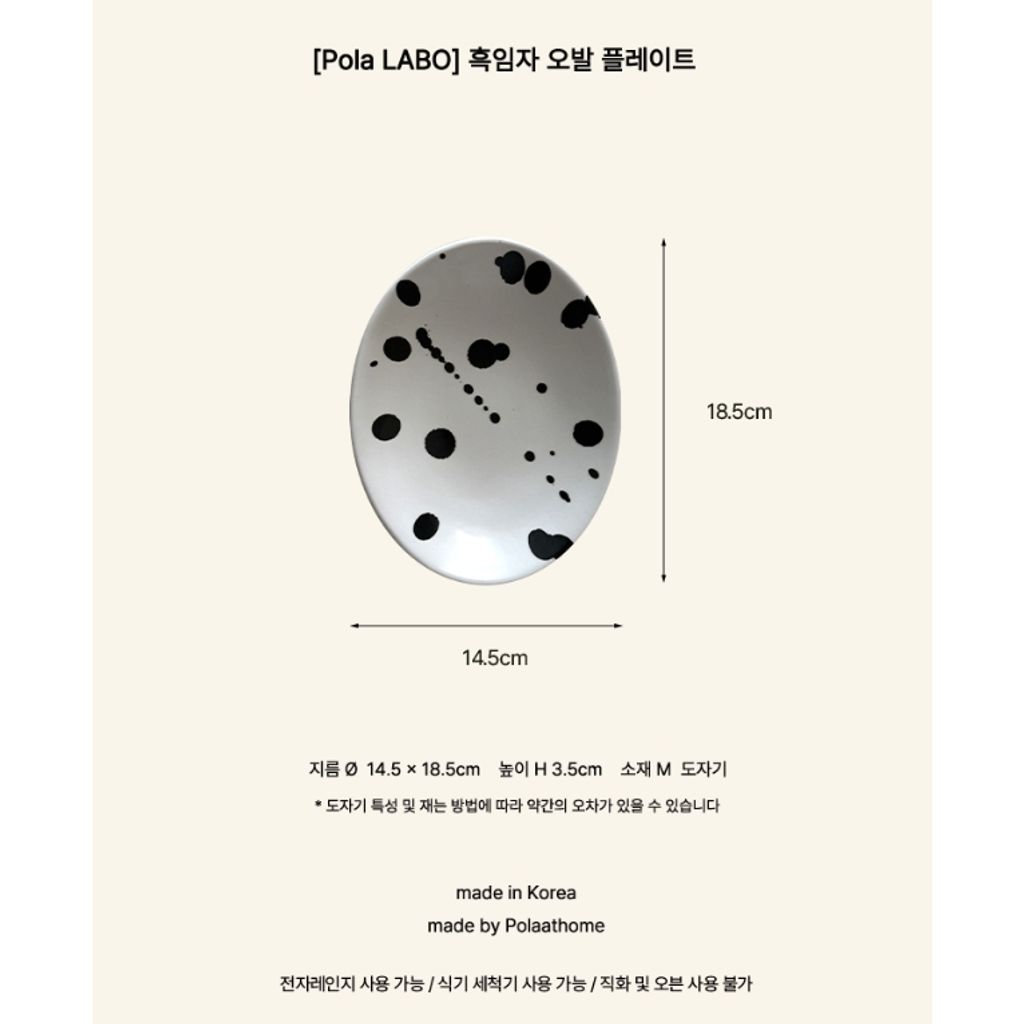 tw-11134207-820l5-mpdfwnmzkb2ad9