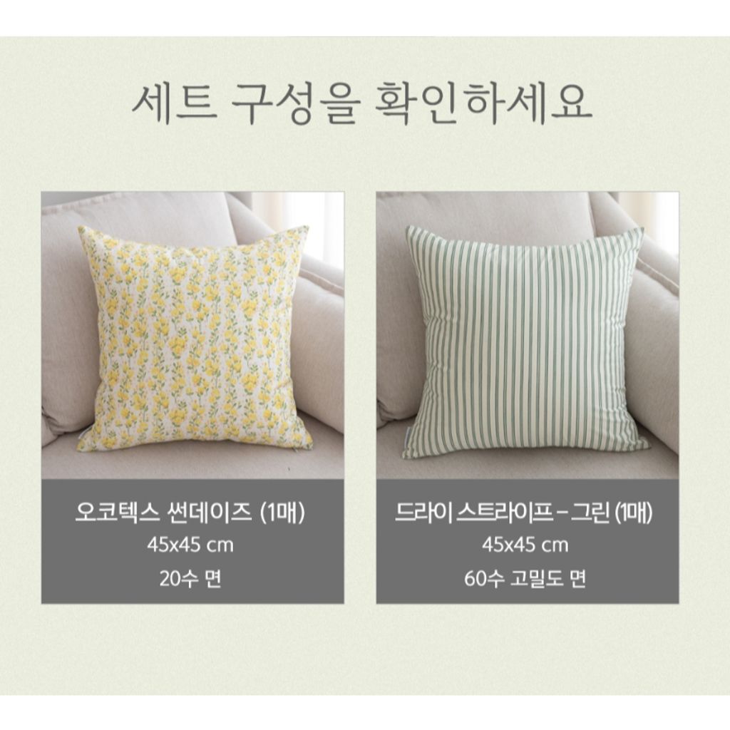 tw-11134207-81ztq-mjwgwbpjiqysae