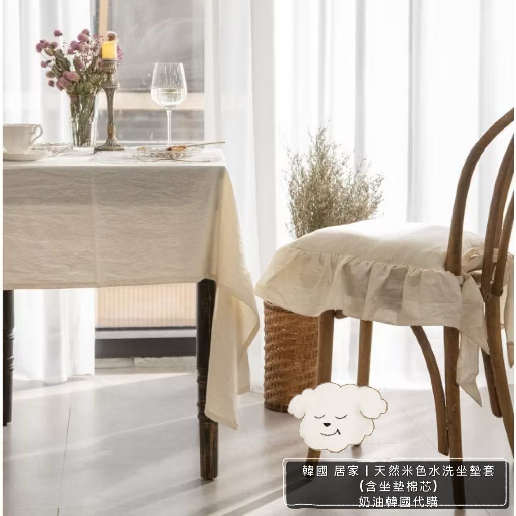 tw-11134207-820li-mp7iuj5yhx5877