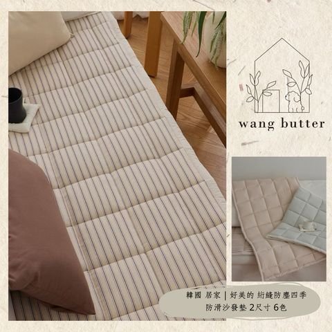 tw-11134207-820l6-mq3lsazwrw97f0