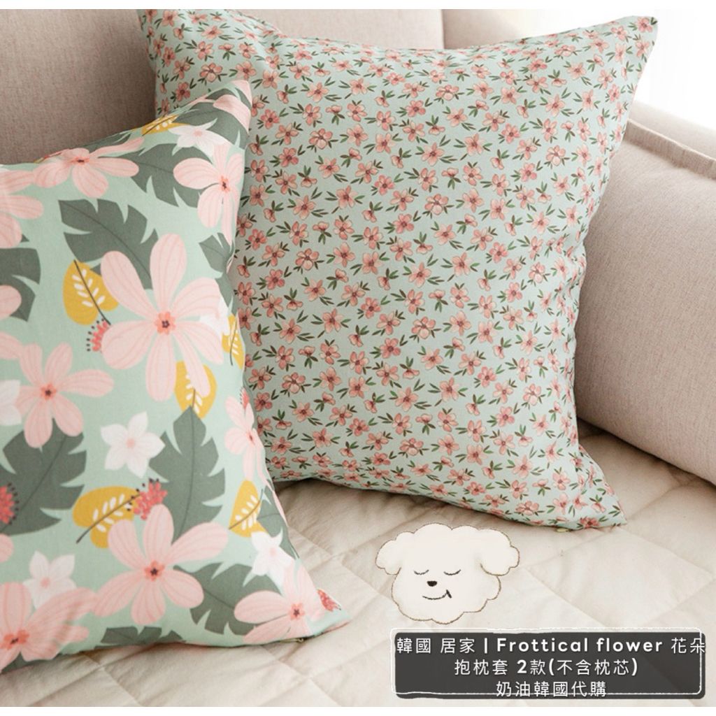 tw-11134207-820ld-mp7iwvu94iktc4
