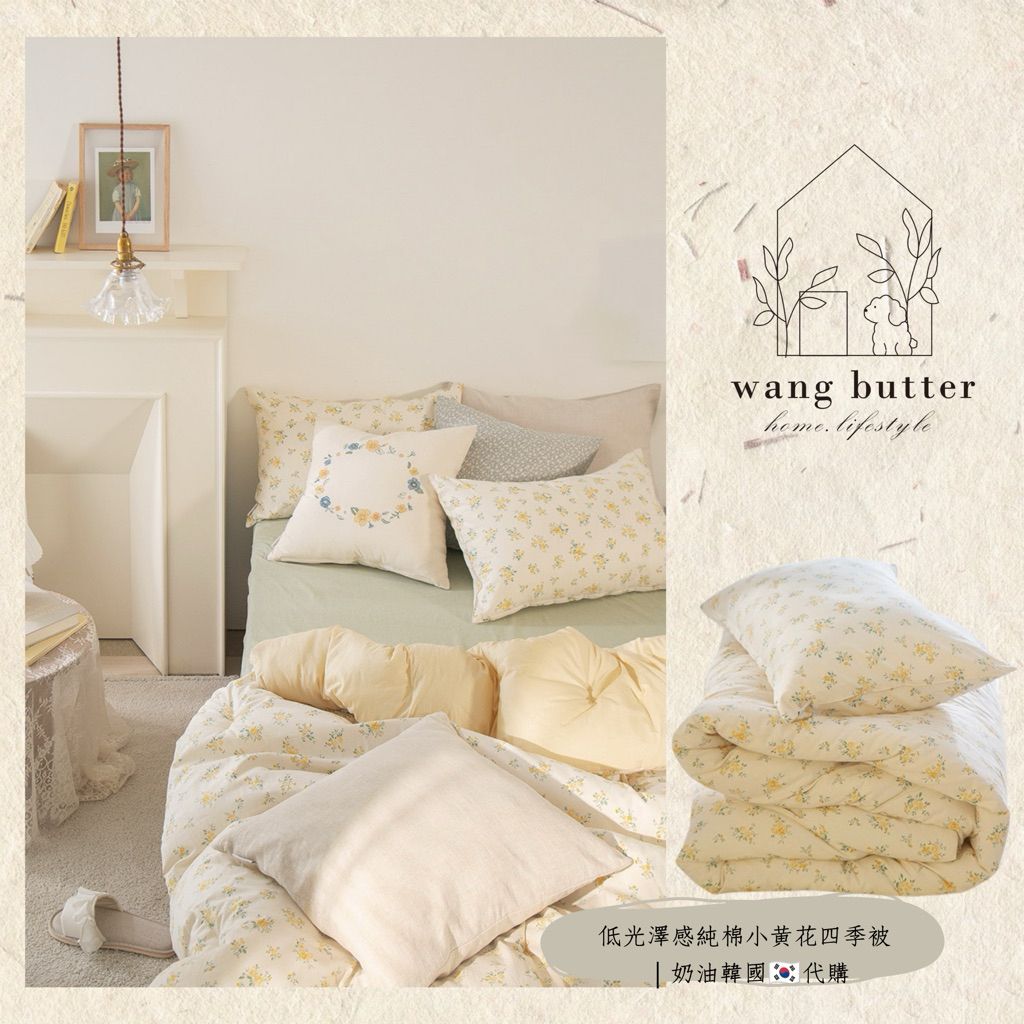 tw-11134207-820ld-mq1hl9aq0nbi4d