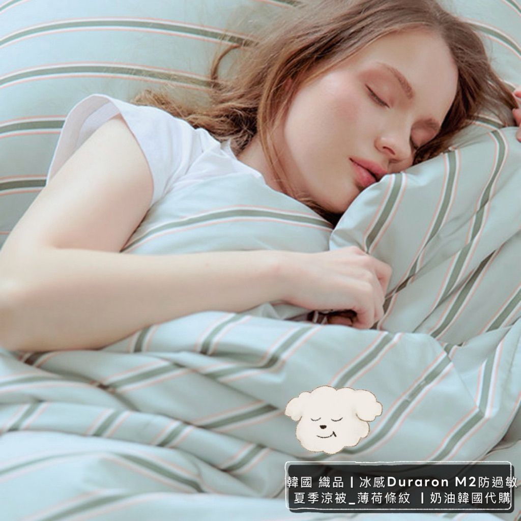 tw-11134207-820l9-mp6iluorlssh35