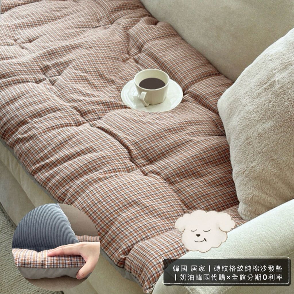 tw-11134207-820l7-mp4mhr7lbswdc6