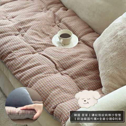 tw-11134207-820l7-mp4mhr7lbswdc6