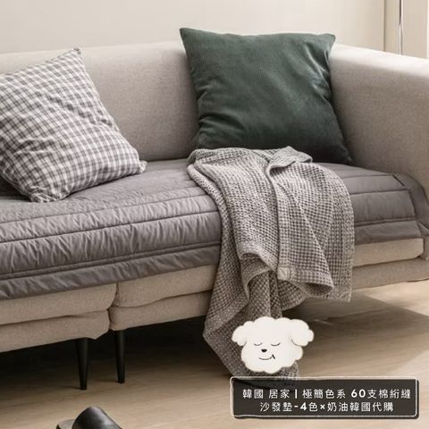 tw-11134207-820lc-mp4lrq3kwiyq84