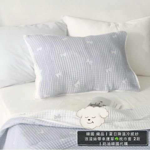 tw-11134207-820l4-mp3qttihrqiqea