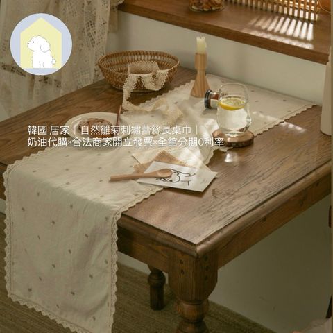 tw-11134207-820lf-mnn32g4yn95119