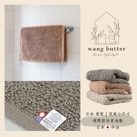 tw-11134207-820l4-mq7g8yjccwlc22