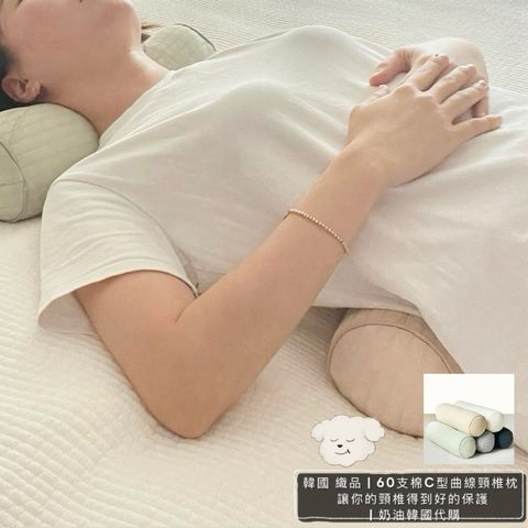 tw-11134207-820lc-mpkuyvrpvnyjf0