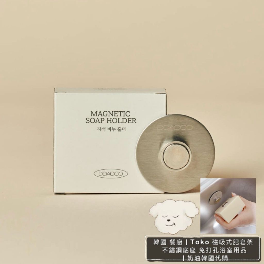tw-11134207-820l7-mppbvulqnbijf9