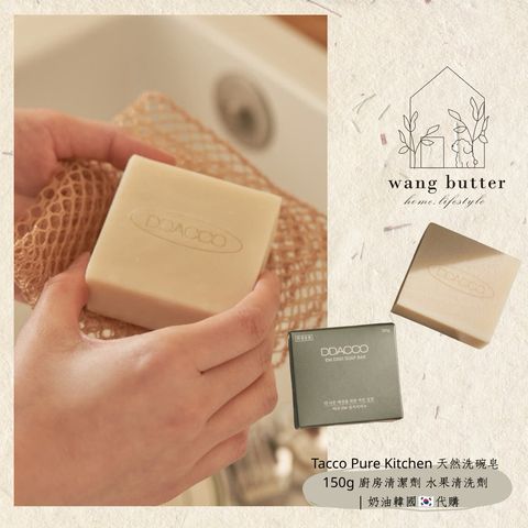 tw-11134207-820l5-mq1wq9y0eb6761