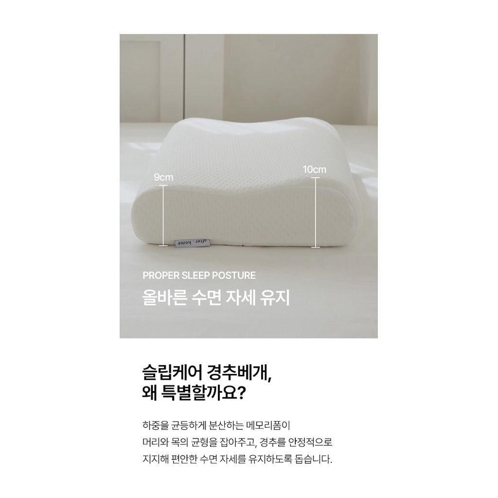 tw-11134207-820lc-mpti3sybnn666d