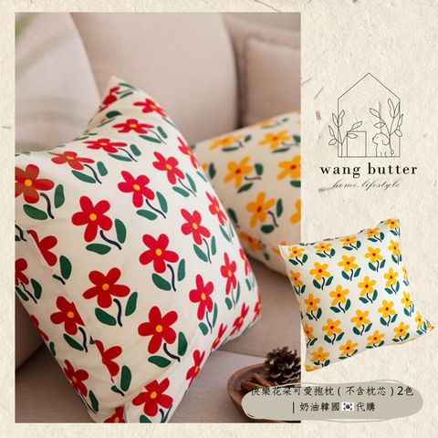 tw-11134207-820le-mq257pnwgnpobd