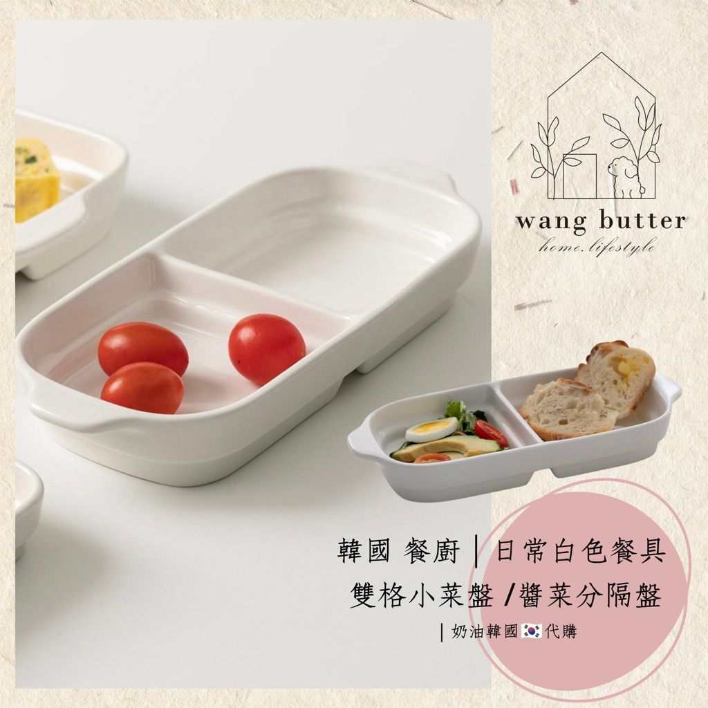 tw-11134207-820li-mqisn27j3tog01