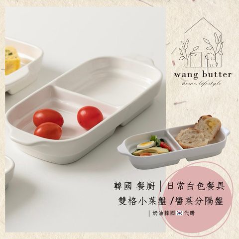 tw-11134207-820li-mqisn27j3tog01