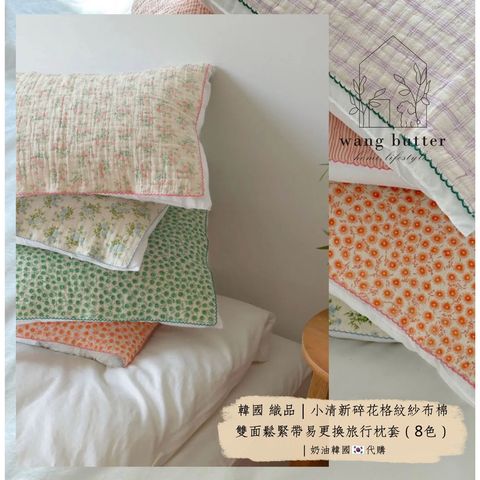 tw-11134207-820lf-mqnk4iraobv174
