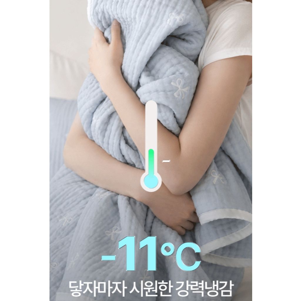 tw-11134207-820li-mqzudapw48hy3b