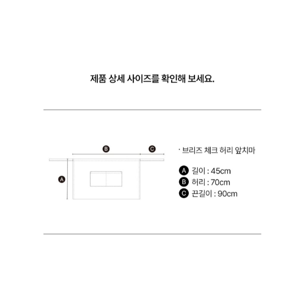 tw-11134207-820l5-msi43ndwn0ui14