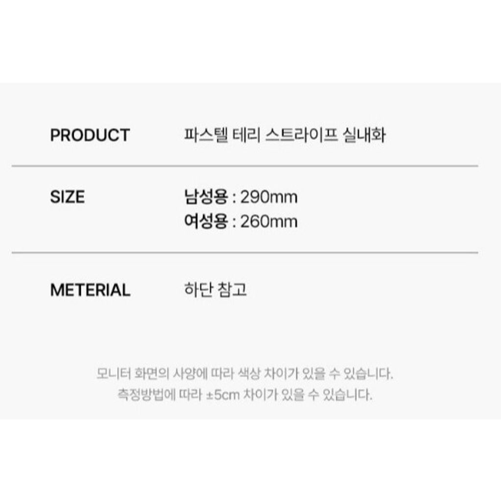 tw-11134207-820lb-mskz2ixde4ncac
