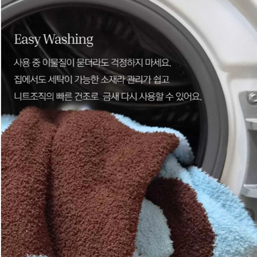 tw-11134207-820l6-msv183g0zy8557
