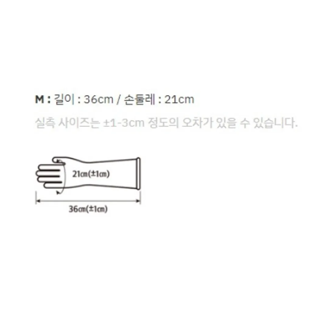 sg-11134201-23010-gc9lzh4gl1lv4d