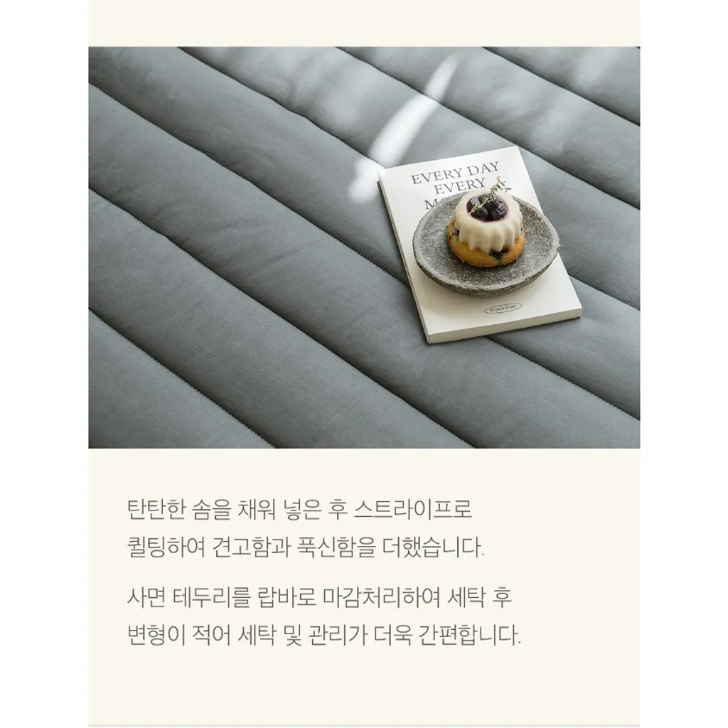 tw-11134207-7r98u-ly3l8k63s4dw60