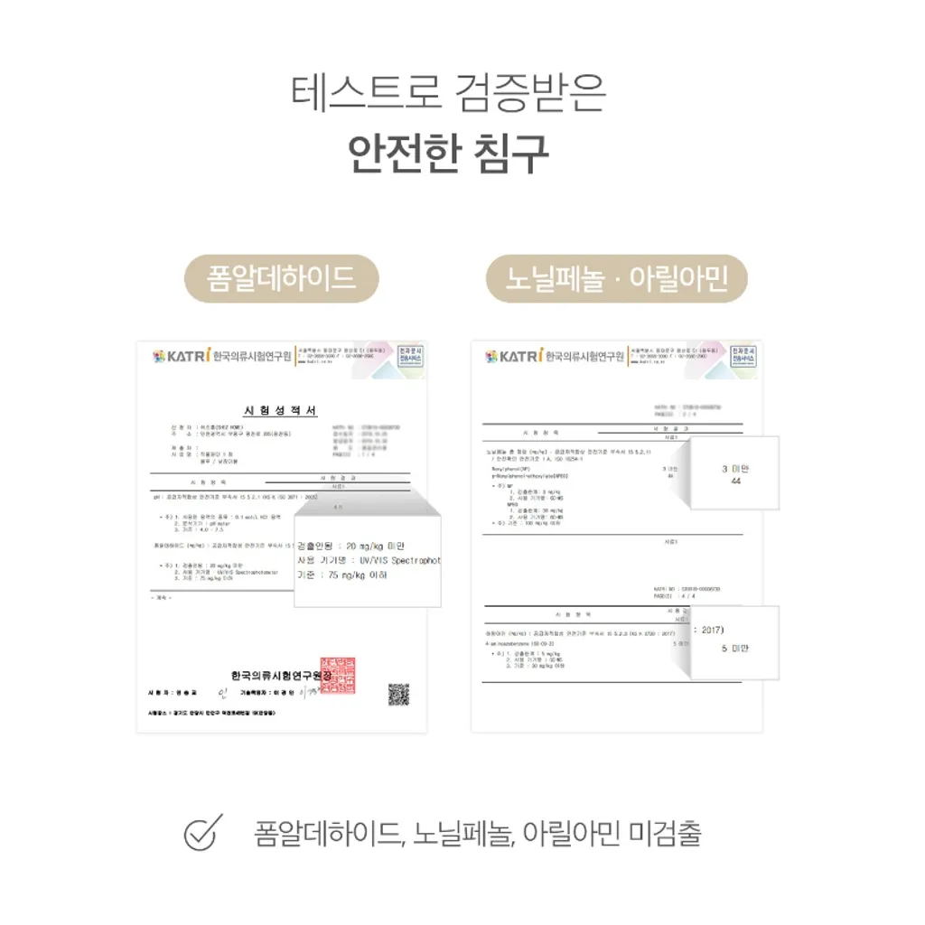 tw-11134207-7r98p-ly3l3gso34kpb6