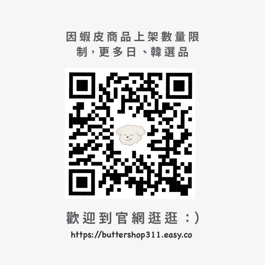 tw-11134207-7r98o-lyur8g4cgph0e3