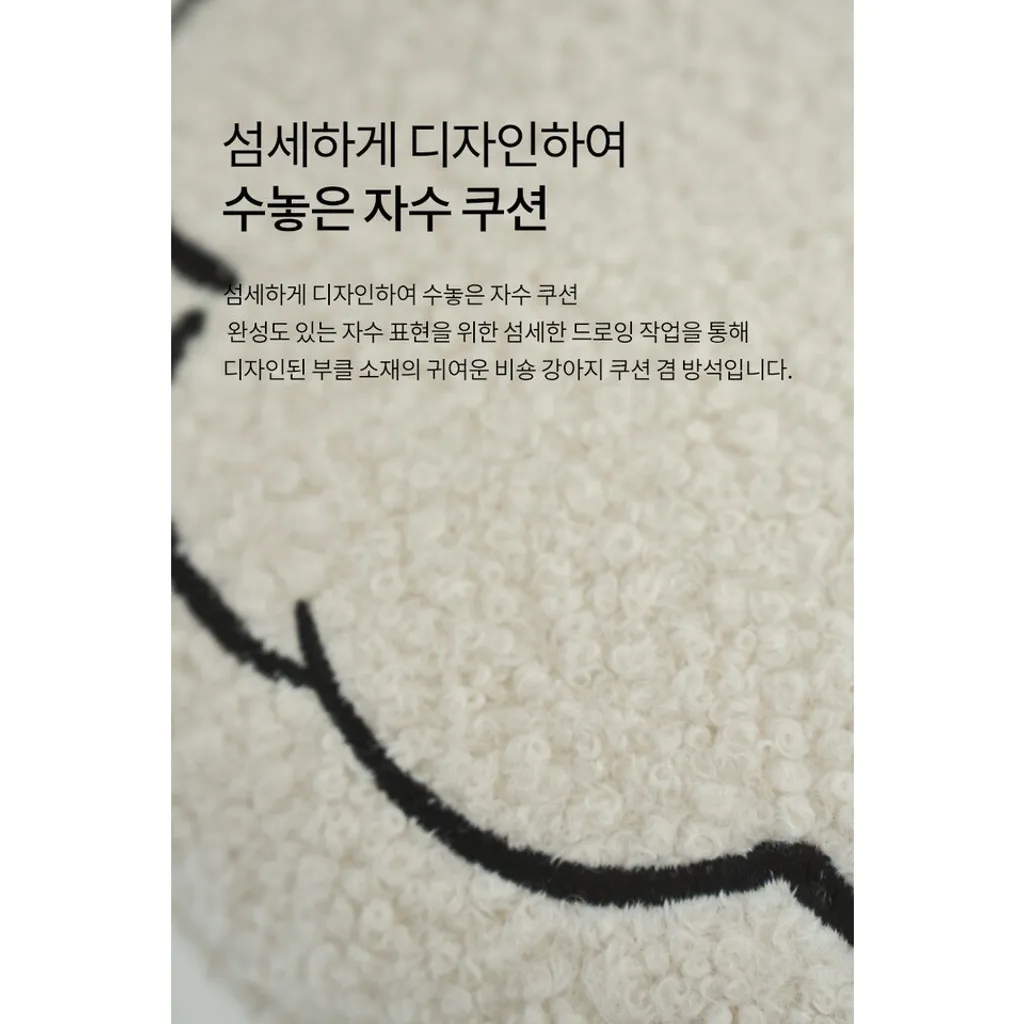 tw-11134207-7rase-m1a4ait3w6lu67