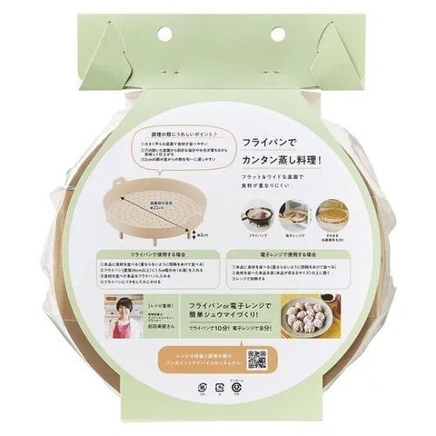tw-11134207-7rbke-m9l7iw24xcftd5